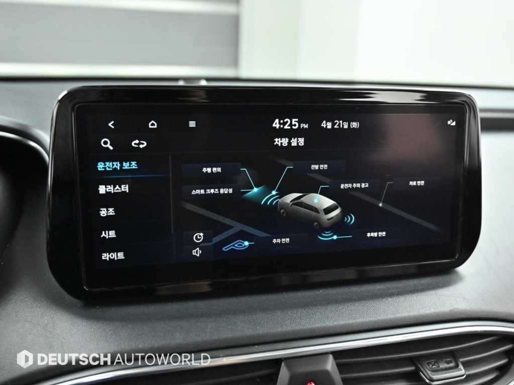 HYUNDAI Santa Fe 2021 - Importación desde Corea - HF Imports Iquique - Foto 17