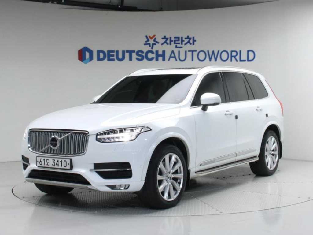 Volvo XC90 2019 Blanco - Importación desde Corea - HF Imports Iquique - Foto 1
