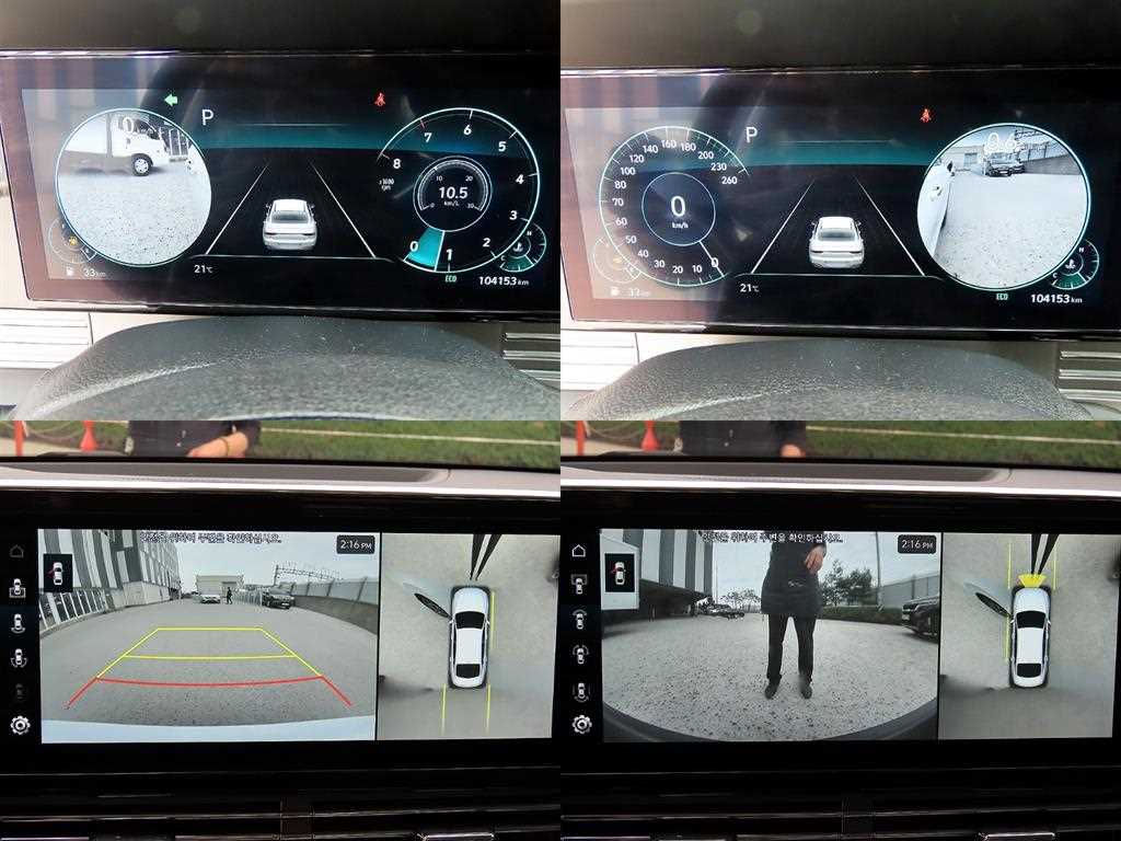 HYUNDAI Grandeur 2022 Blanco - Importación desde Corea - HF Imports Iquique - Foto 18