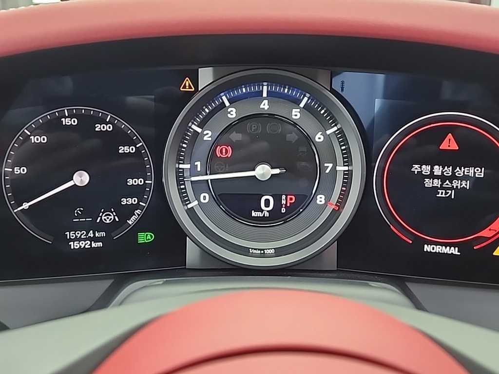 Porsche 911 - Vista 6