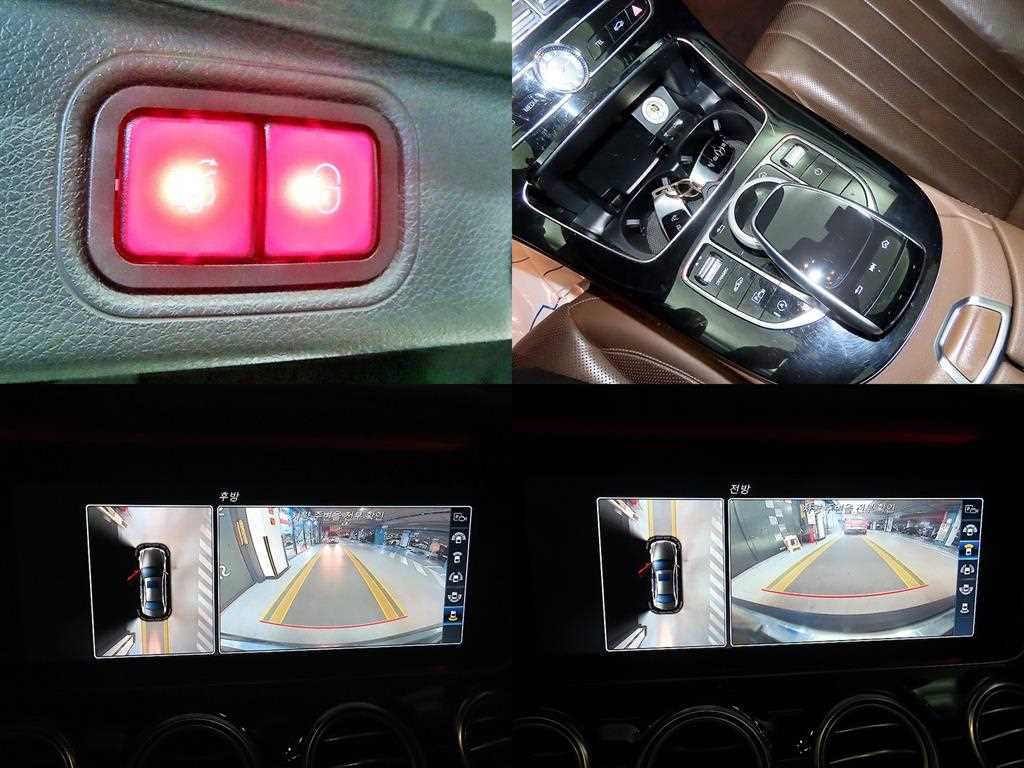 Mercedes Benz E class 2017 Gris - Importación desde Corea - HF Imports Iquique - Foto 18