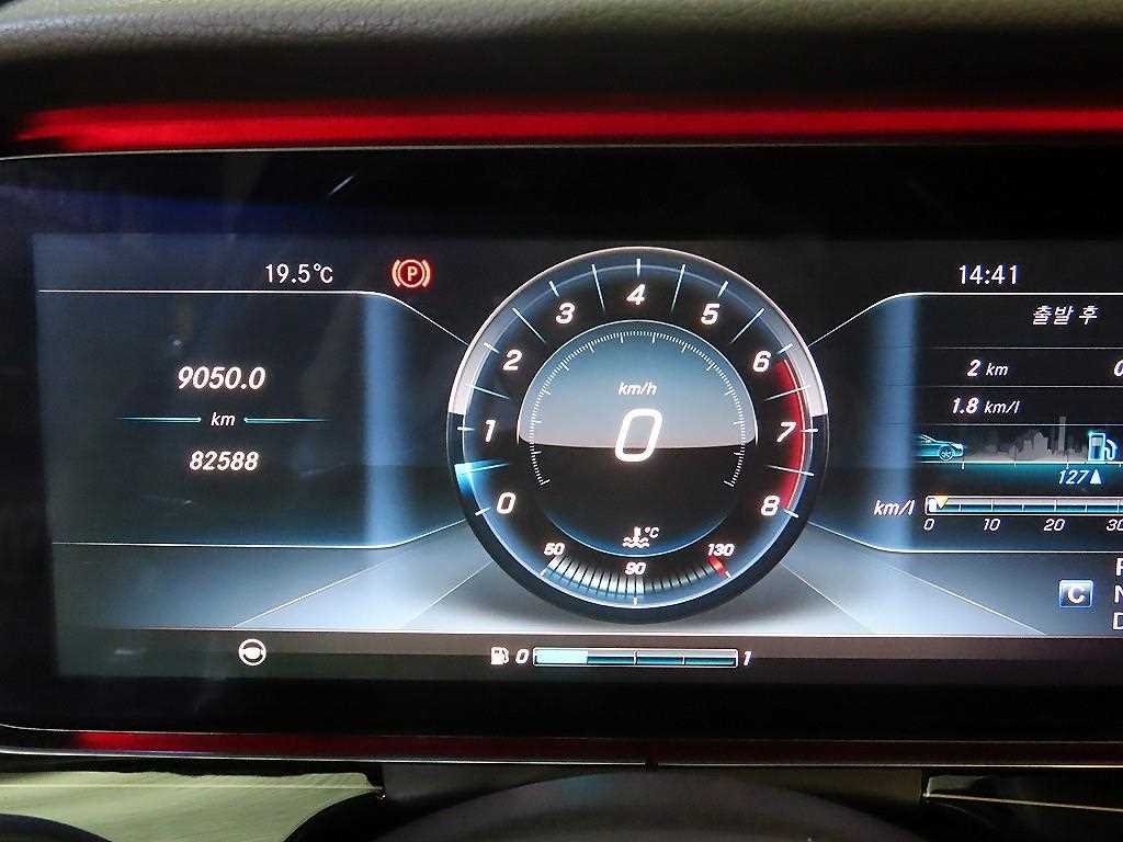 Mercedes Benz E class - Vista 9