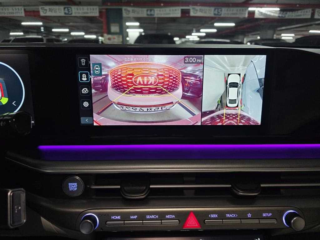 HYUNDAI Grandeur 2023 Blanco - Importación desde Corea - HF Imports Iquique - Foto 13