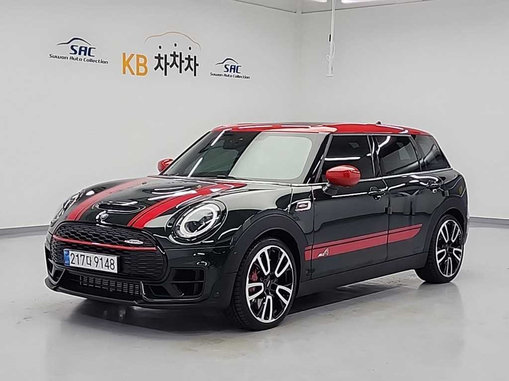 Mini Clubman 2022 Verde - Importación desde Corea - HF Imports Iquique - Foto 1