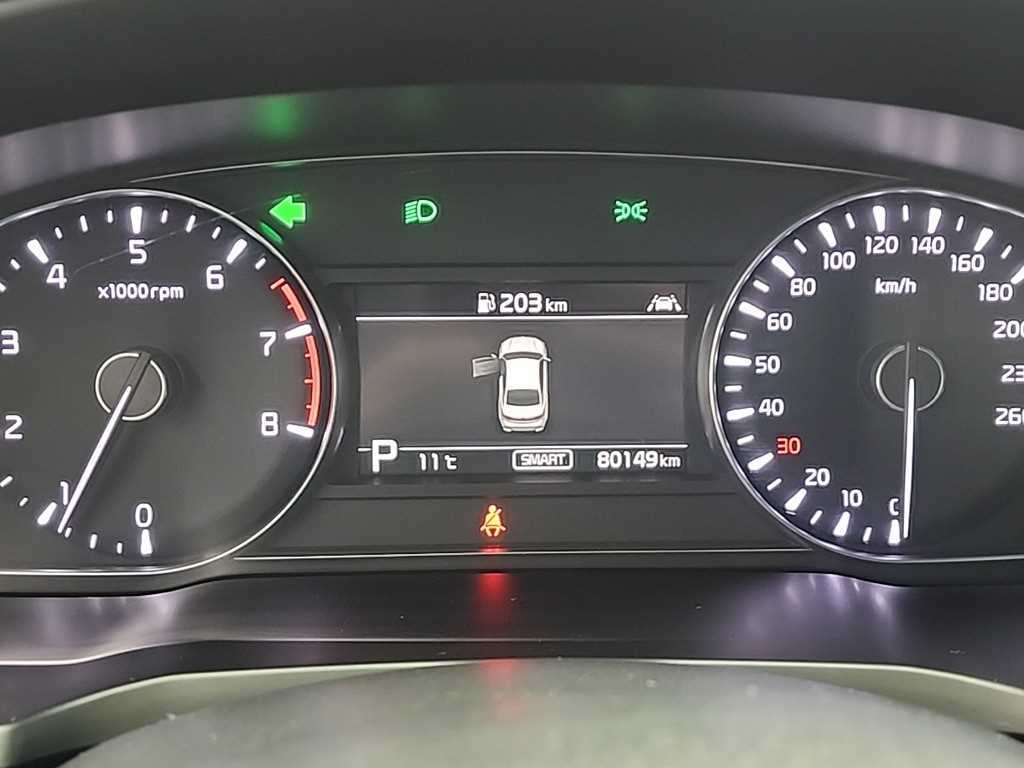 KIA K7 - Vista 6