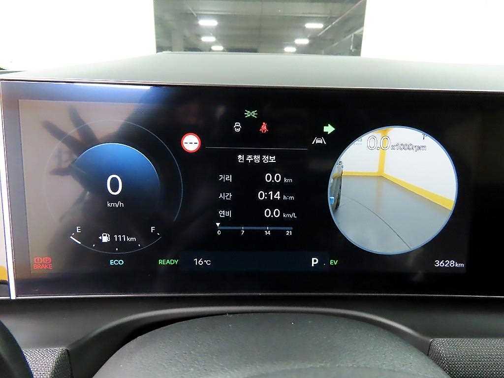 HYUNDAI Tucson - Vista 8