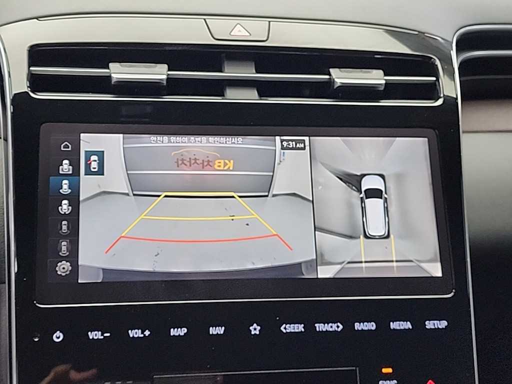 HYUNDAI Tucson 2021 - Importación desde Corea - HF Imports Iquique - Foto 16