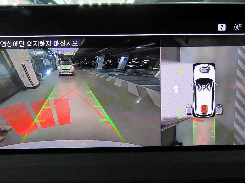 BMW iX3 2024 Blanco - Importación desde Corea - HF Imports Iquique - Foto 13