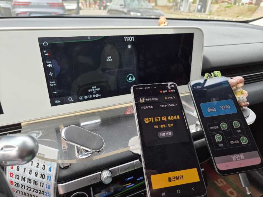 HYUNDAI Ioniq 5 - Vista 4