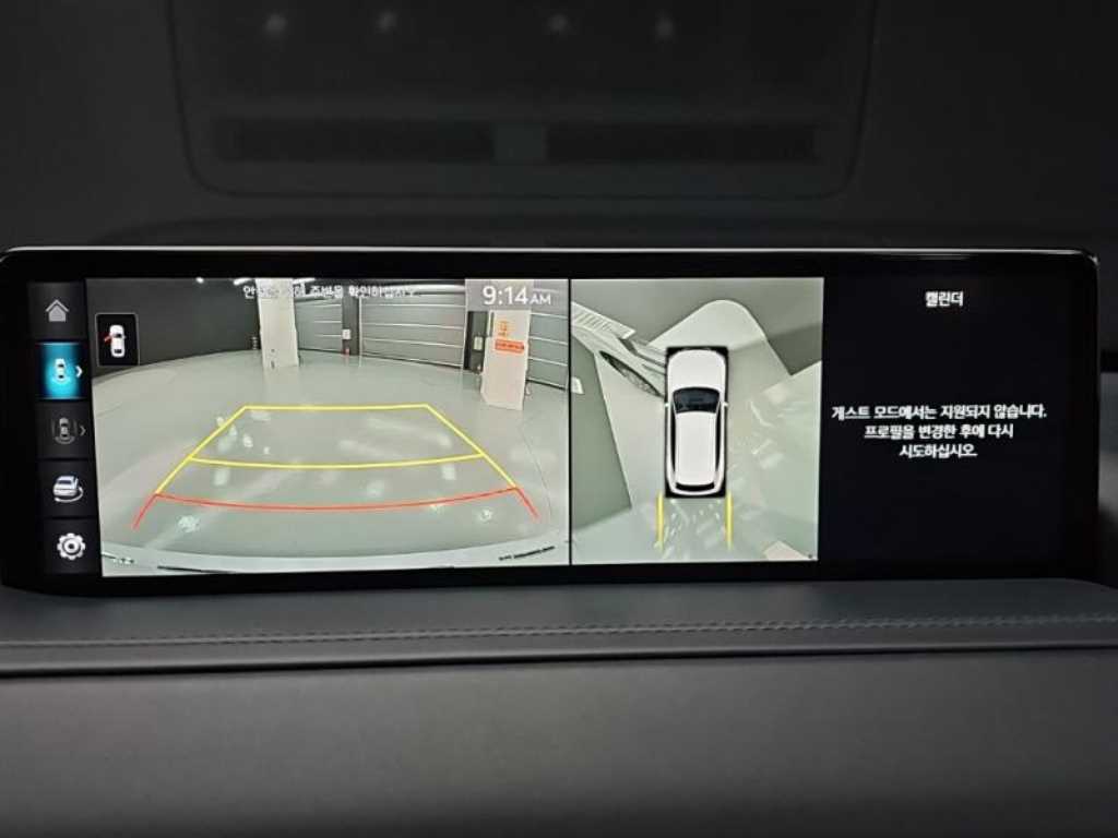 Genesis GV80 - Vista 10