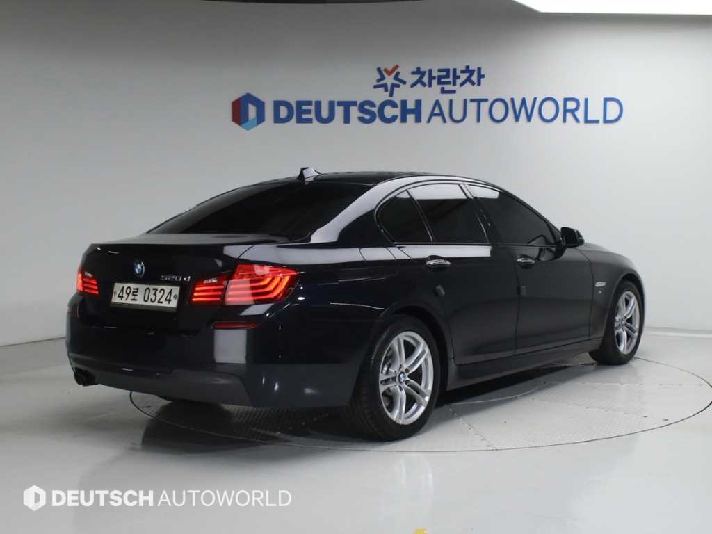 BMW 5 Series - Vista 2
