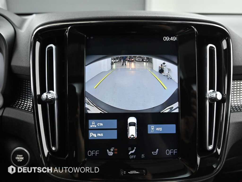 Volvo XC40 2021 Blanco - Importación desde Corea - HF Imports Iquique - Foto 15