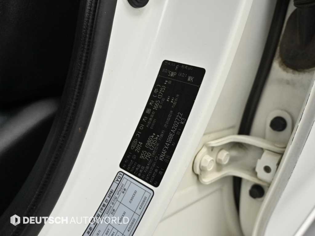 KIA K3 2014 Blanco - Importación desde Corea - HF Imports Iquique - Foto 20