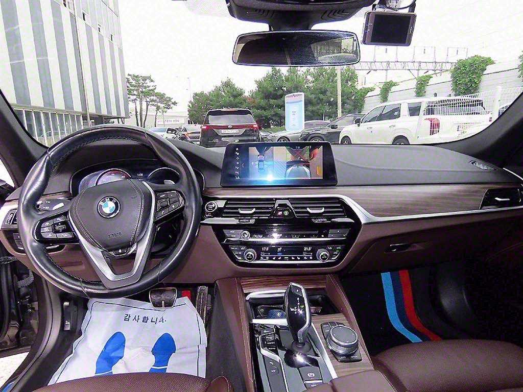 BMW 5 Series - Vista 7