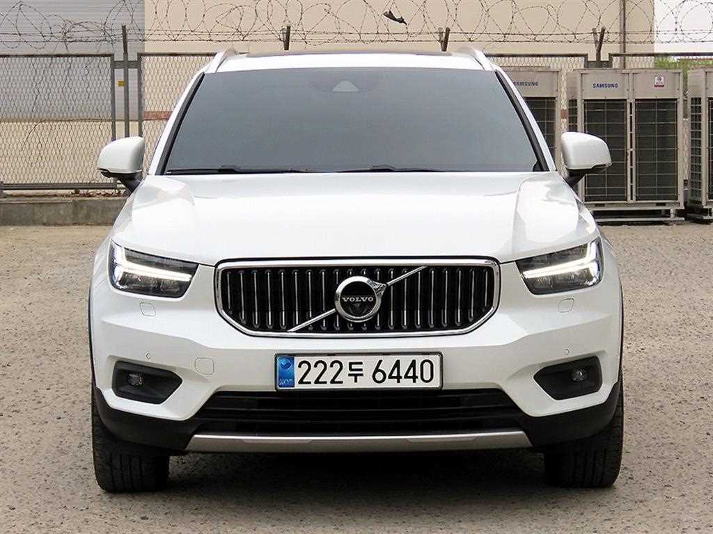 Volvo XC40 2020 Blanco - Importación desde Corea - HF Imports Iquique - Foto 1