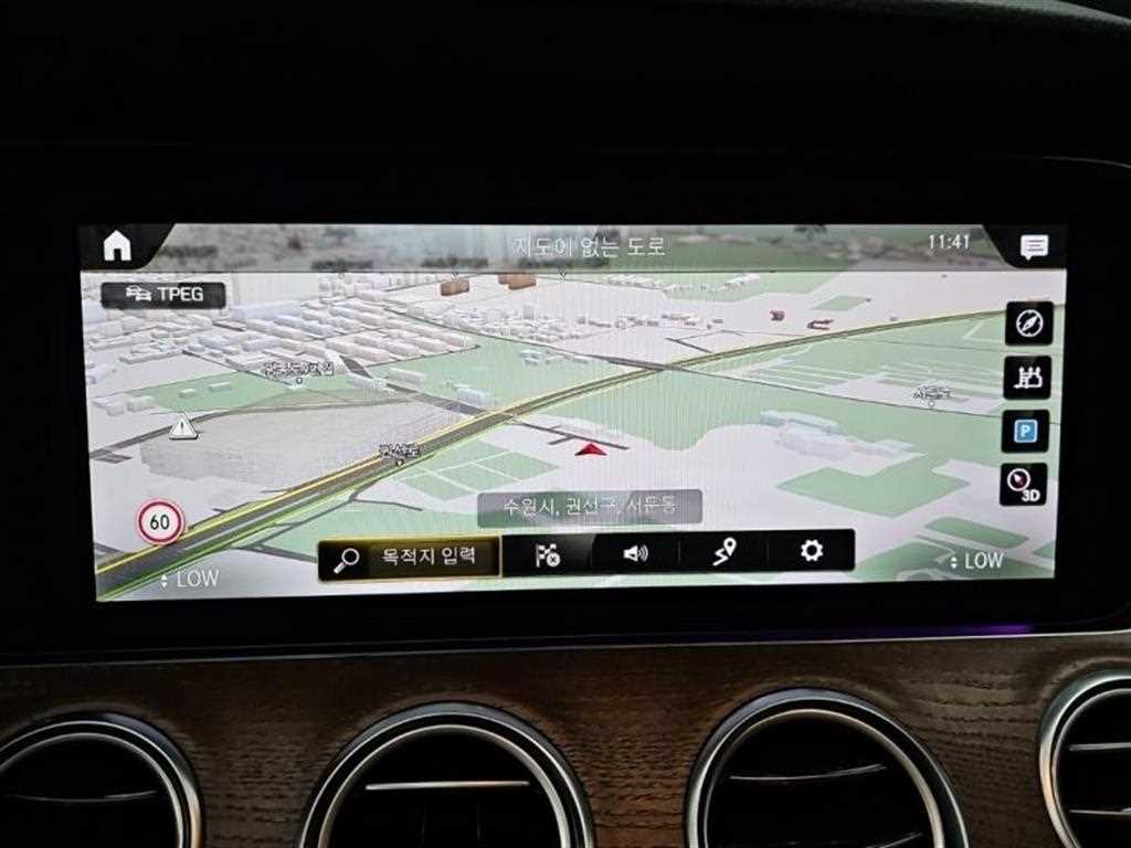 Mercedes Benz E class - Vista 10