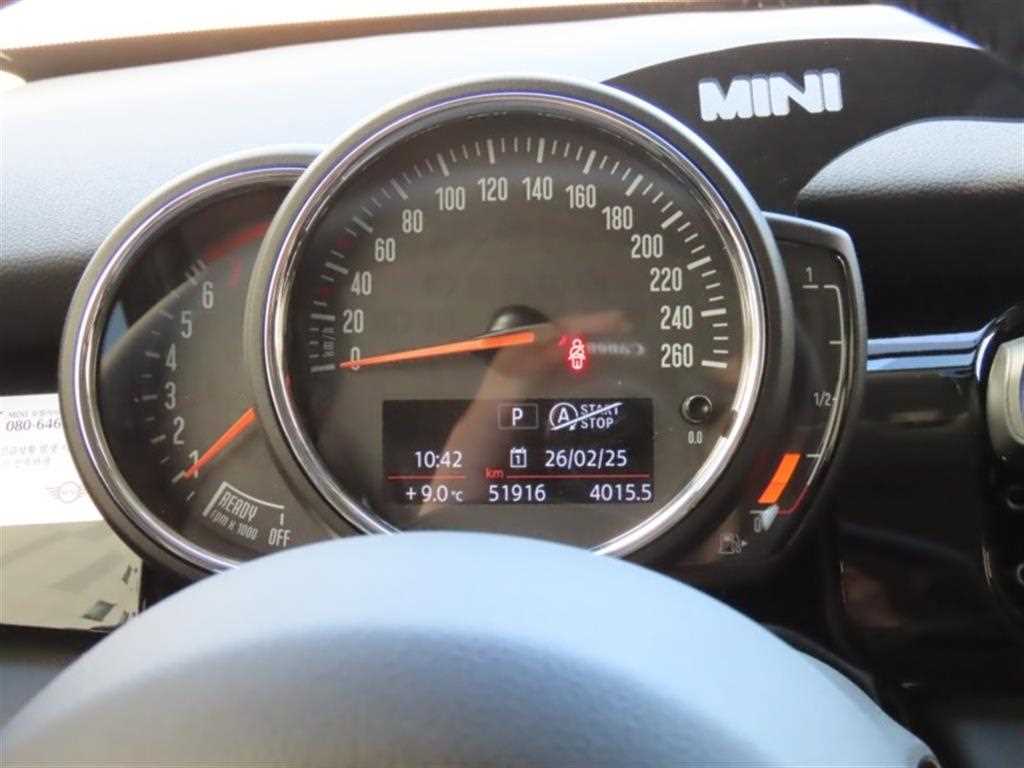 Mini Cooper - Vista 5
