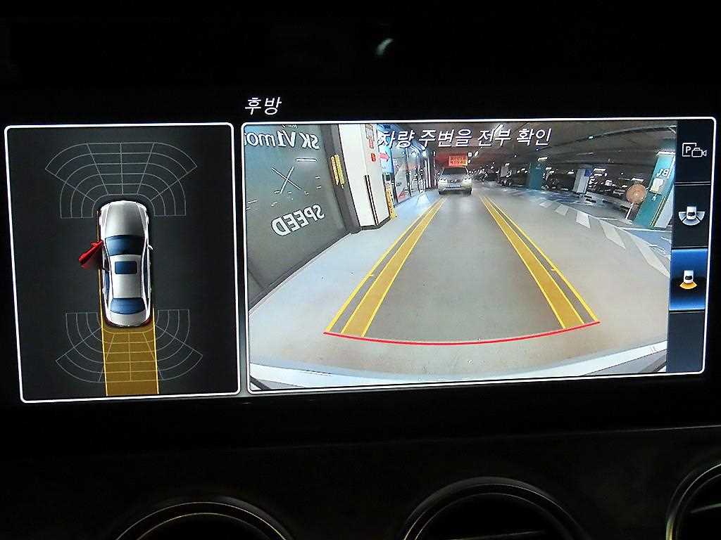 Mercedes Benz E class 2017 Plateado - Importación desde Corea - HF Imports Iquique - Foto 15