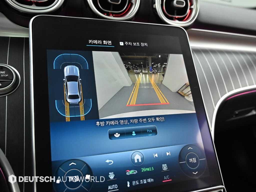 Mercedes Benz C Class 2023 Blanco - Importación desde Corea - HF Imports Iquique - Foto 15