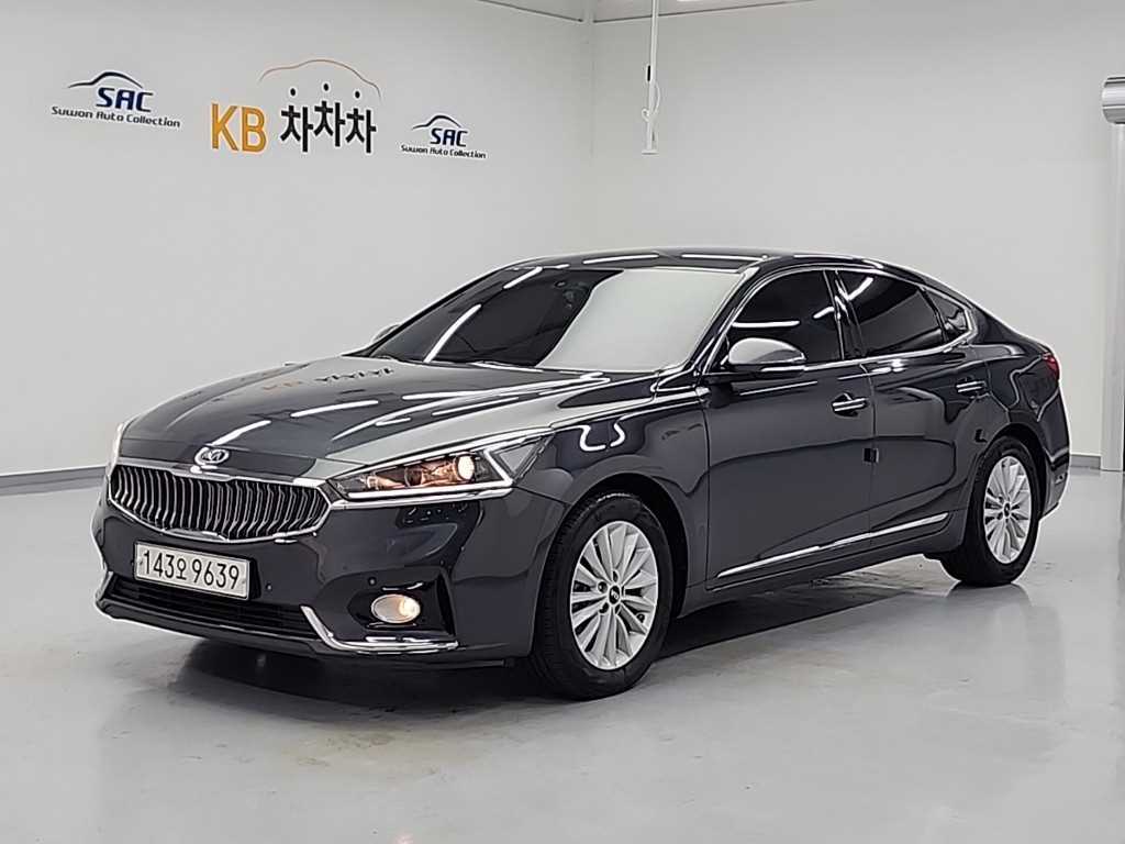 KIA K7 2016 Gris - Importación desde Corea - HF Imports Iquique - Foto 1