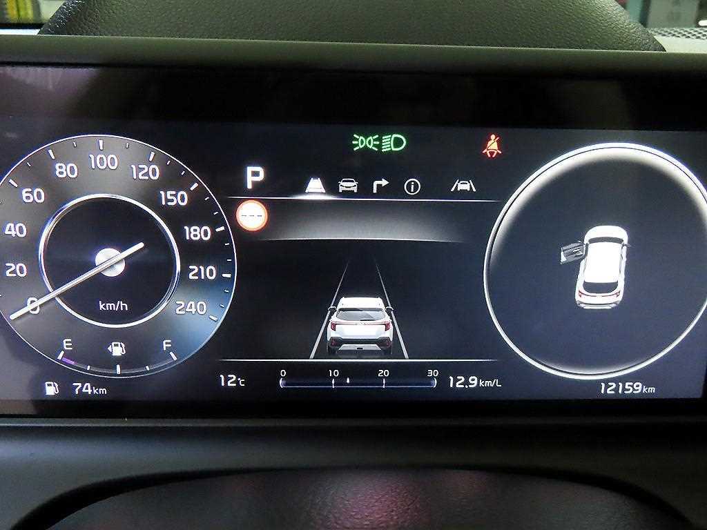 KIA Seltos - Vista 9