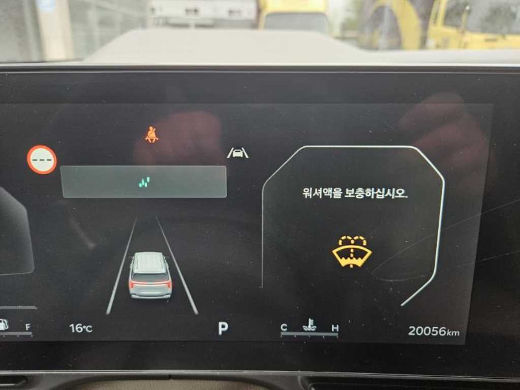 KIA Carnival - Vista 6