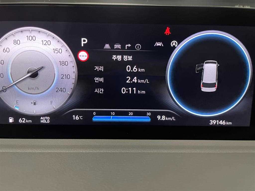 HYUNDAI Staria - Vista 8