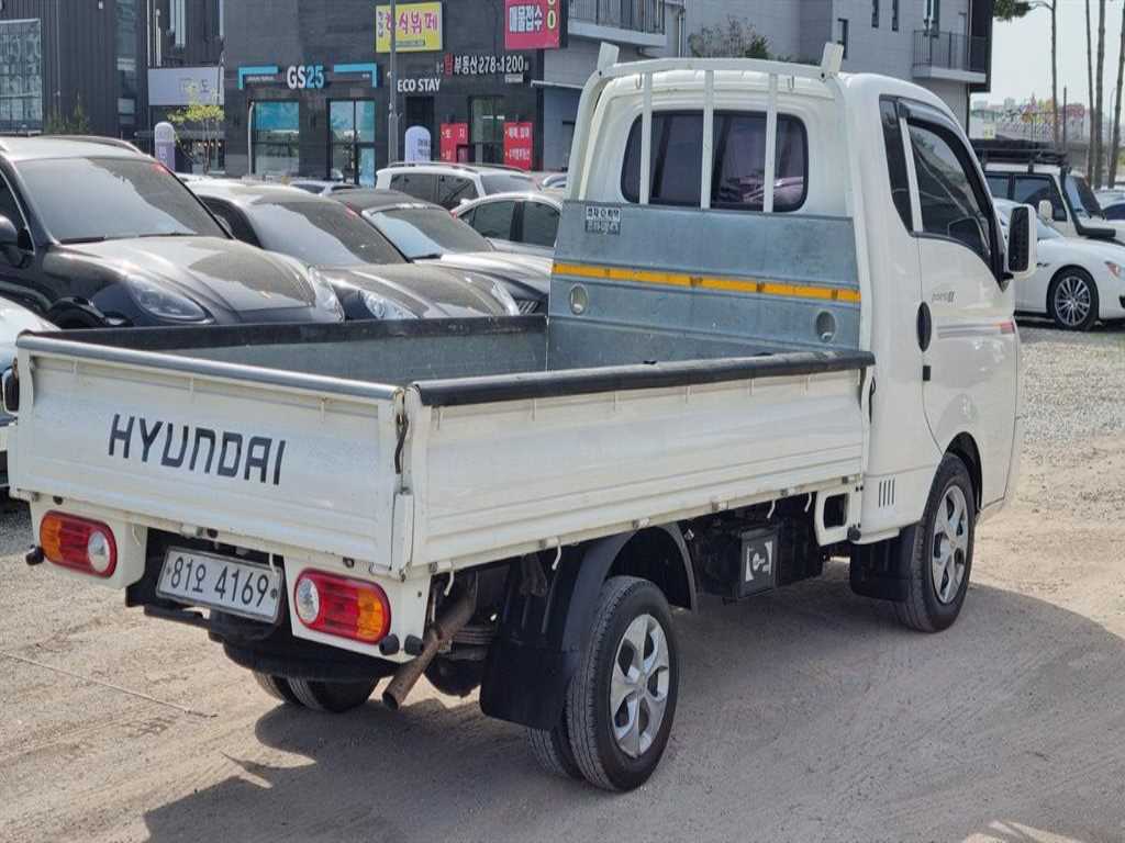 Small Truck Cargo (small) - Vista 4