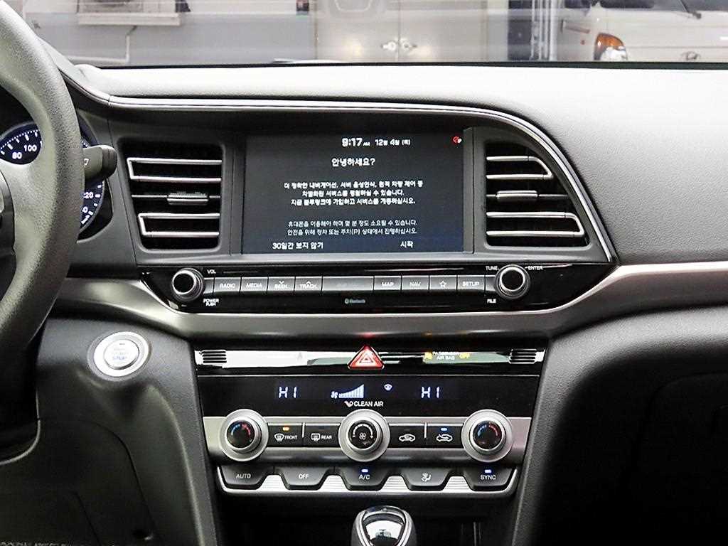 HYUNDAI Avante 2019 Blanco - Importación desde Corea - HF Imports Iquique - Foto 15