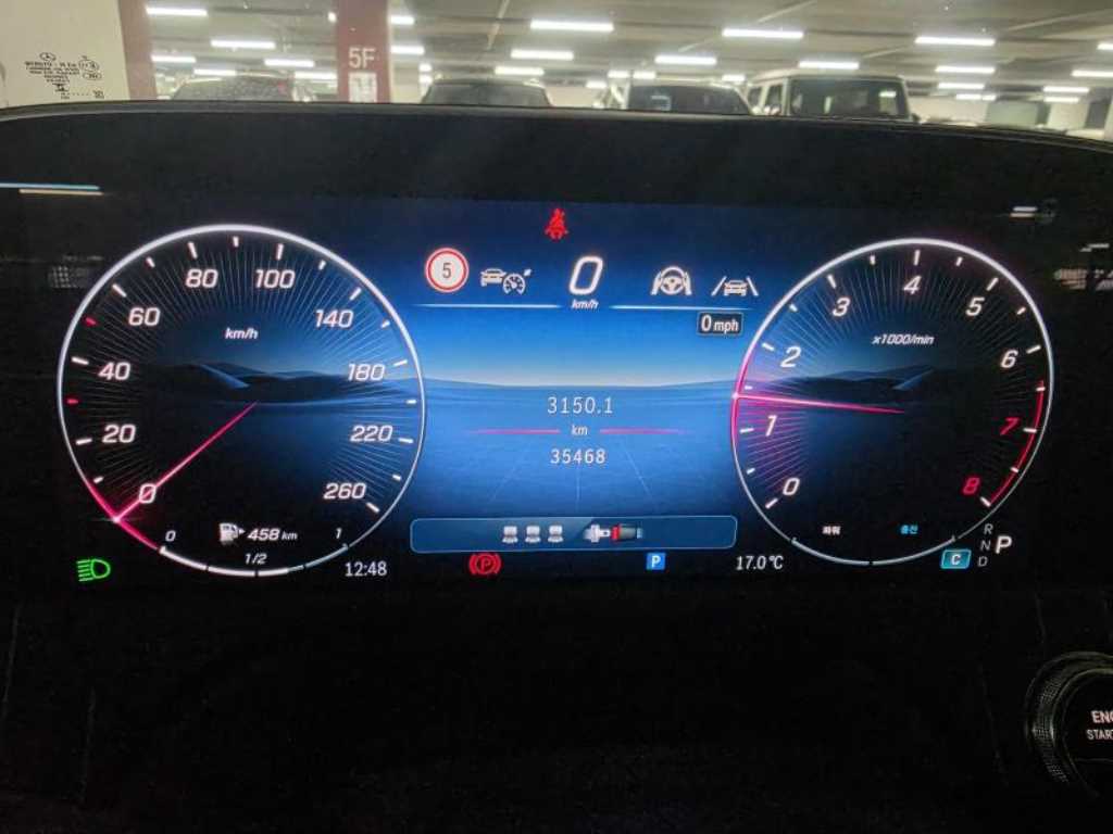 Mercedes Benz E class - Vista 7