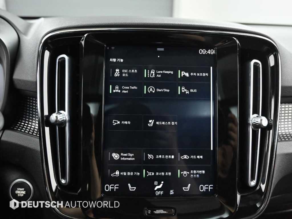 Volvo XC40 2021 Blanco - Importación desde Corea - HF Imports Iquique - Foto 17