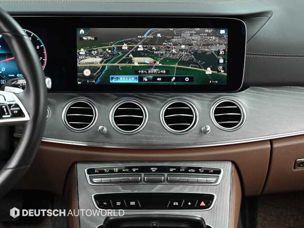 Mercedes Benz E class 2022 Gold color - Importación desde Corea - HF Imports Iquique - Foto 14