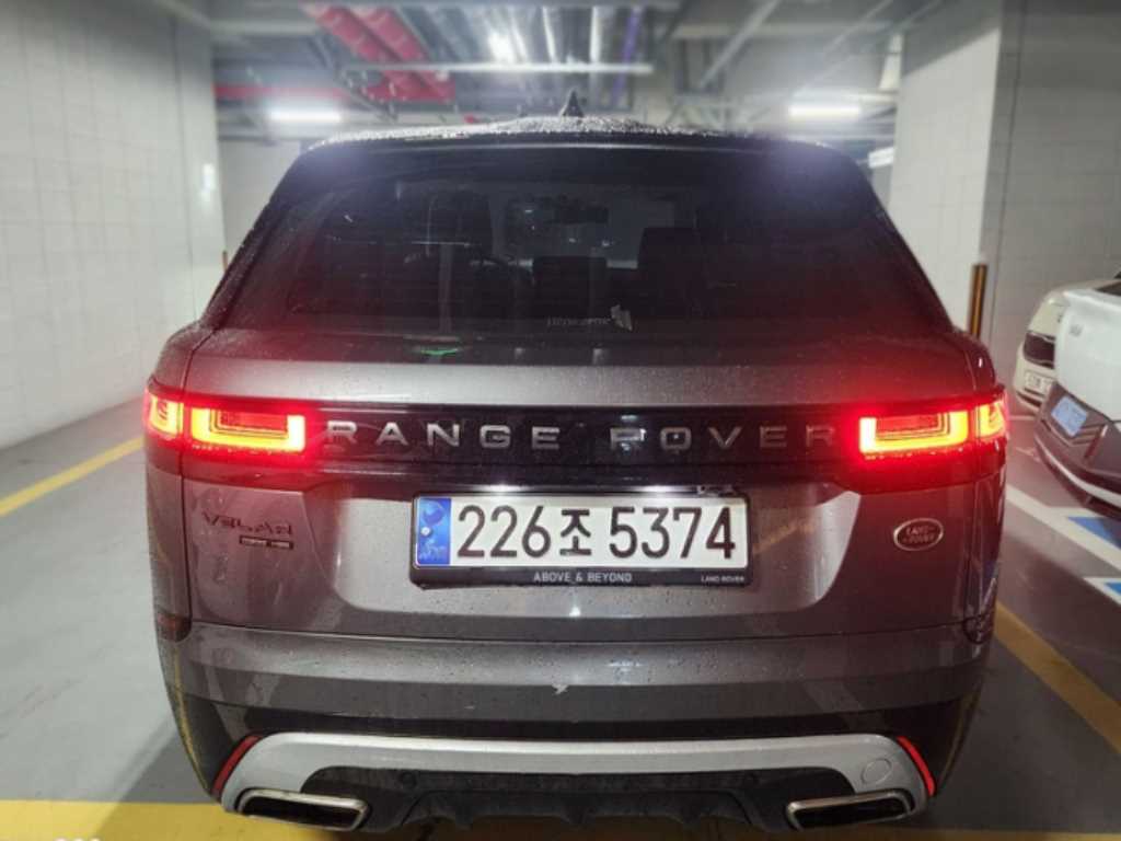 Land Rover Range Rover Bella - Vista 3