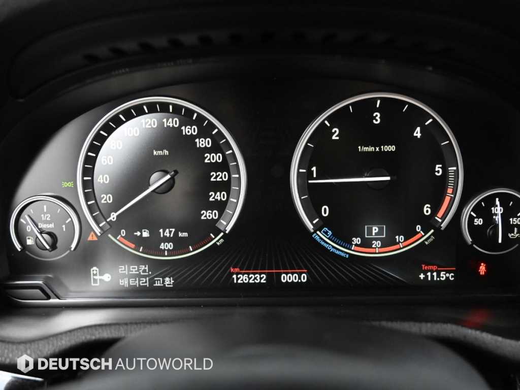 BMW X4 - Vista 9