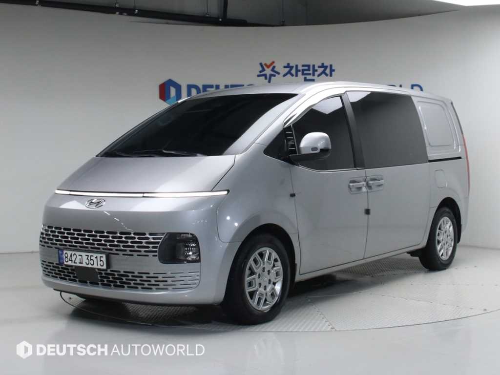 HYUNDAI Staria 2023 Gris - Importación desde Corea - HF Imports Iquique - Foto 1
