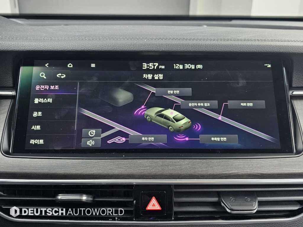 KIA K7 2020 Gris - Importación desde Corea - HF Imports Iquique - Foto 15