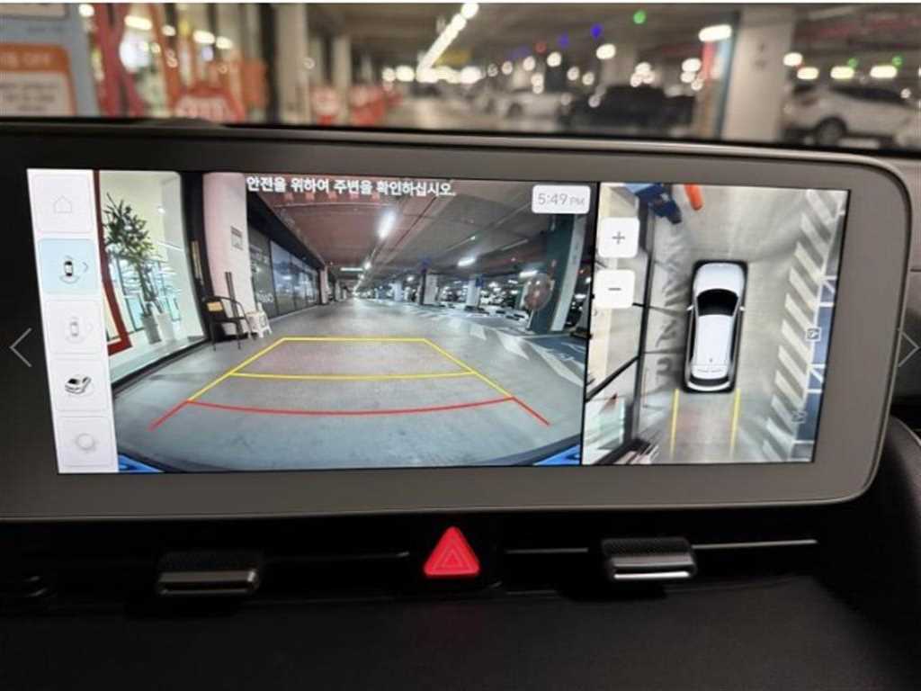 HYUNDAI Ioniq 5 2024 Negro - Importación desde Corea - HF Imports Iquique - Foto 20