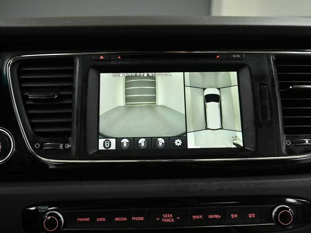 KIA Carnival 2017 Gris - Importación desde Corea - HF Imports Iquique - Foto 15