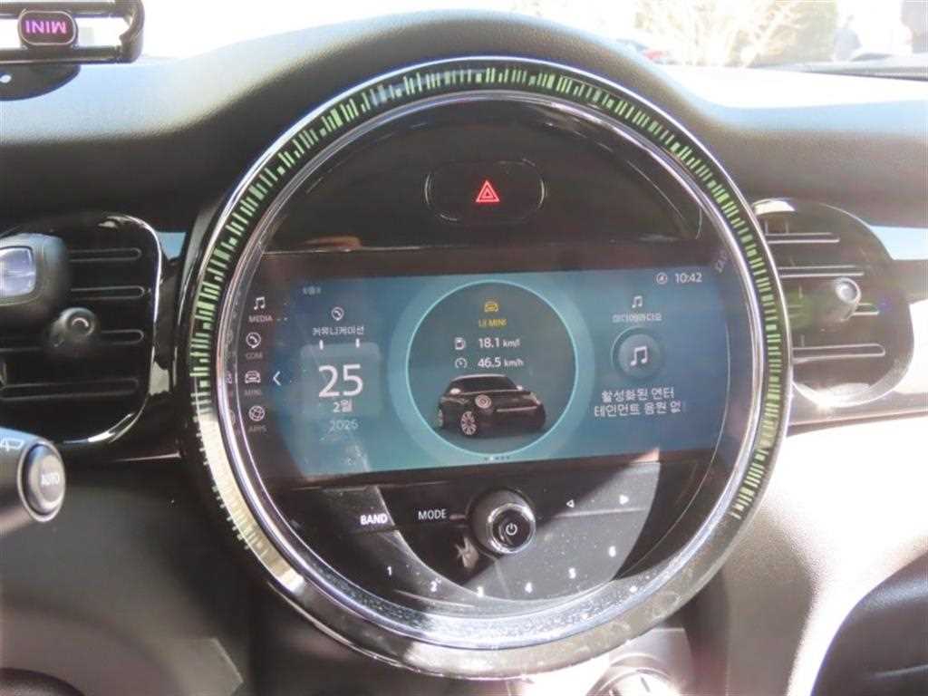 Mini Cooper - Vista 9