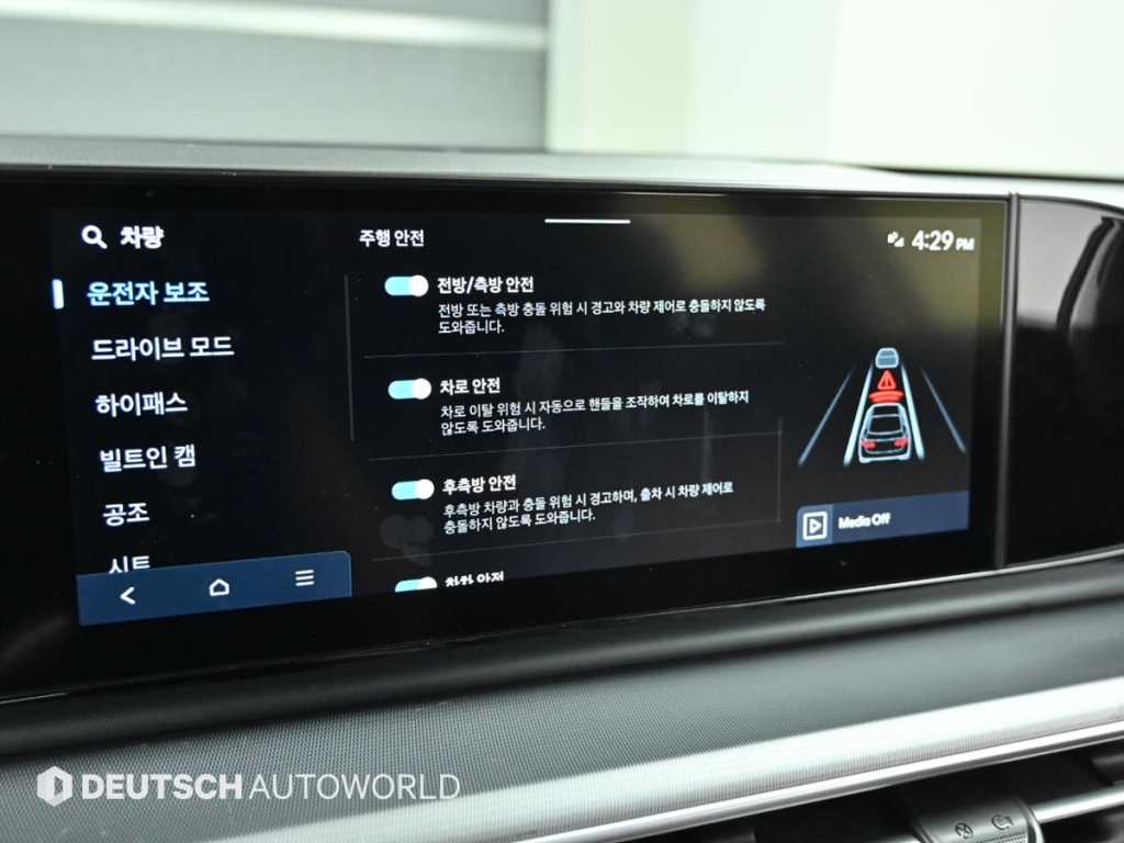 HYUNDAI Grandeur 2023 - Importación desde Corea - HF Imports Iquique - Foto 17