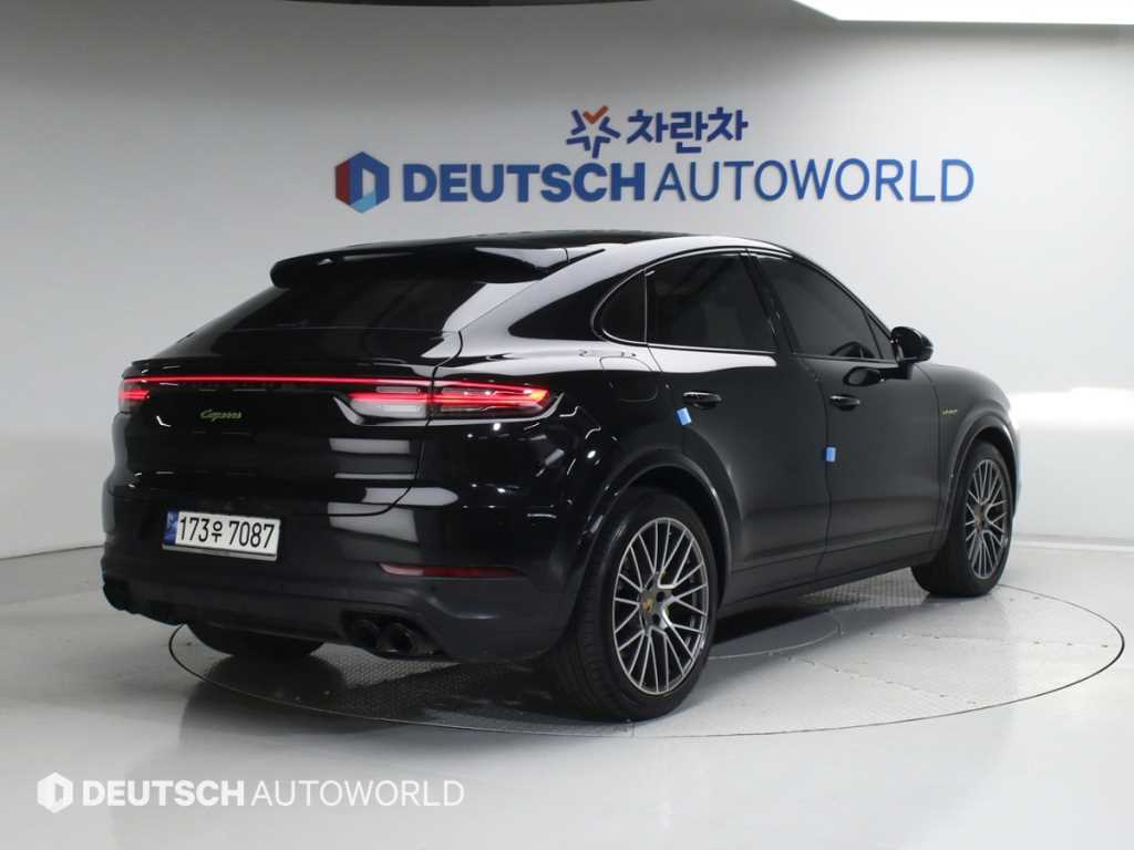 Porsche Cayenne - Vista 2