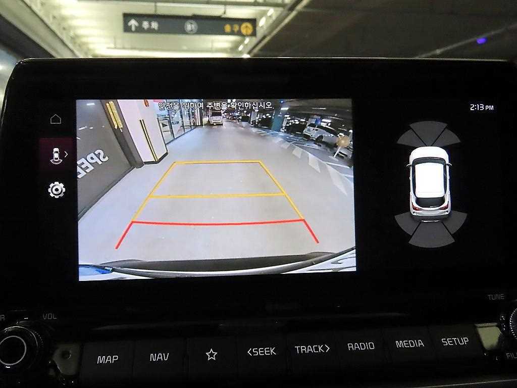 KIA Seltos 2023 Blanco - Importación desde Corea - HF Imports Iquique - Foto 14