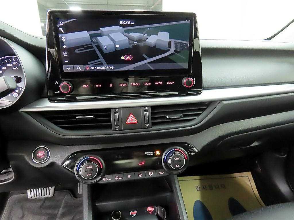 KIA K3 2022 Blanco - Importación desde Corea - HF Imports Iquique - Foto 14