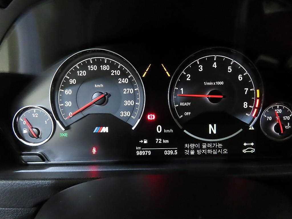 BMW 3 series - Vista 9