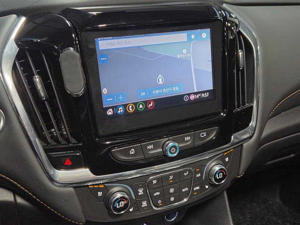 Chevrolet Travers 2021 Blanco - Importación desde Corea - HF Imports Iquique - Foto 13