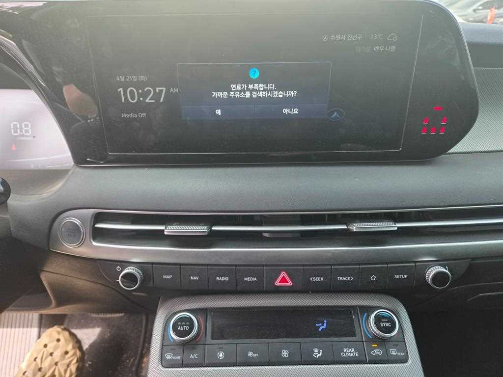 HYUNDAI Palisade - Vista 4