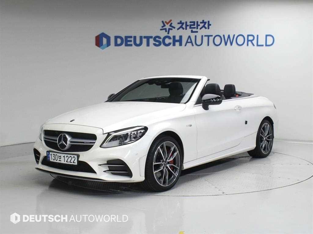 Mercedes Benz C Class 2019 Blanco - Importación desde Corea - HF Imports Iquique - Foto 1
