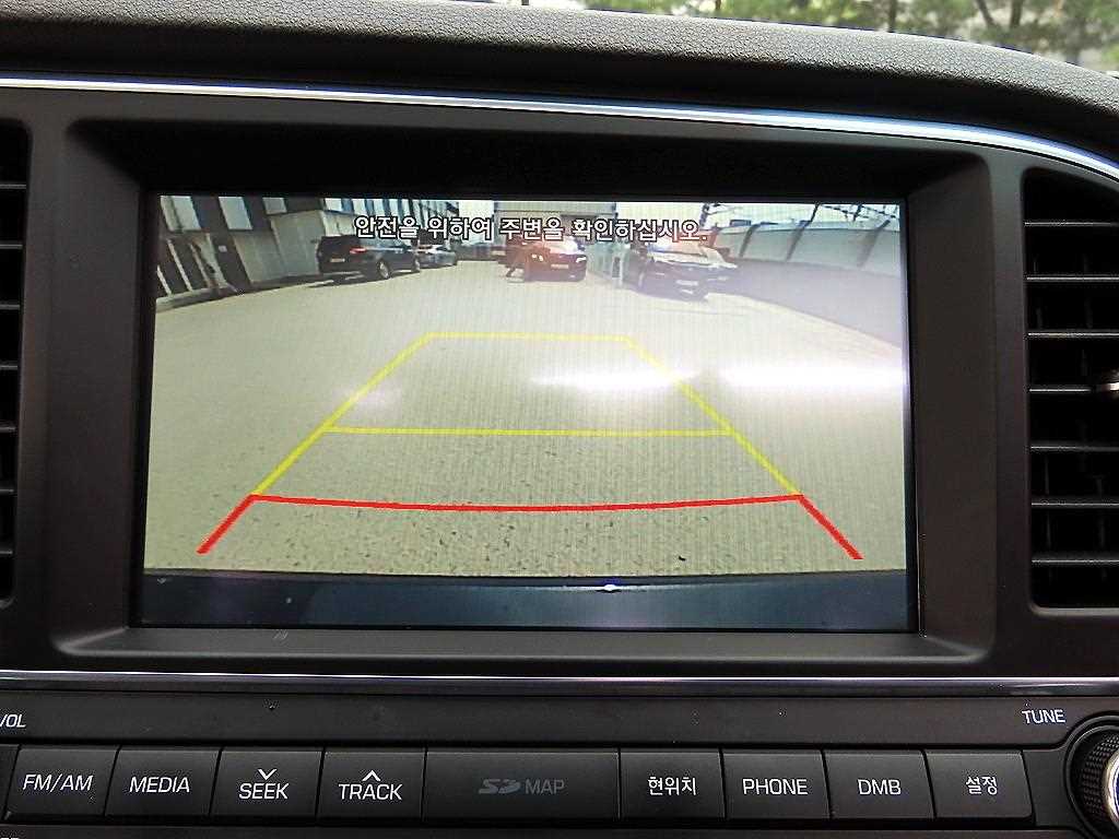 HYUNDAI Avante 2016 - Importación desde Corea - HF Imports Iquique - Foto 15