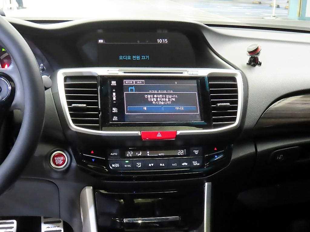 Honda Accord - Vista 11
