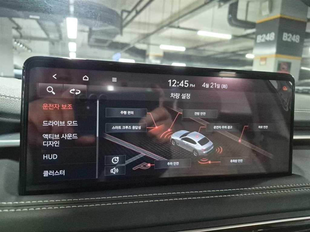 Genesis G70 2021 Gris - Importación desde Corea - HF Imports Iquique - Foto 18